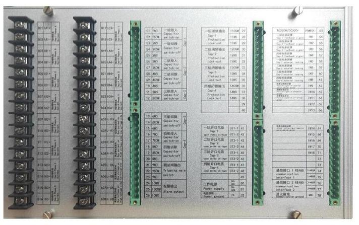 medium voltage power factor relay and protection