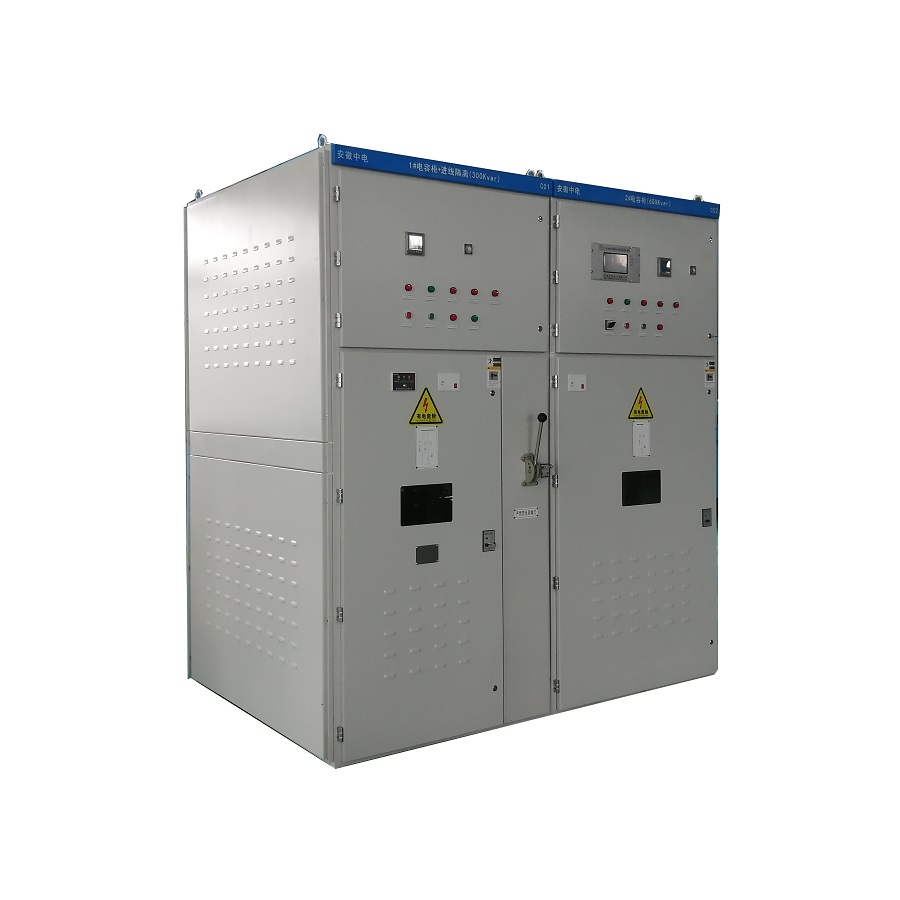 11kv 900kvar automatic capacitor banks