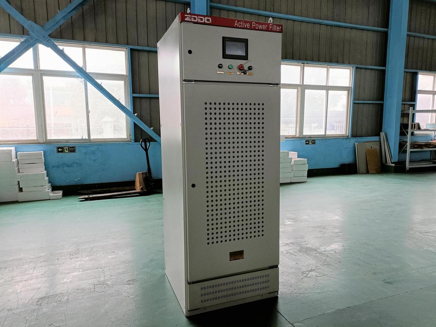 Active Harmonic Filter