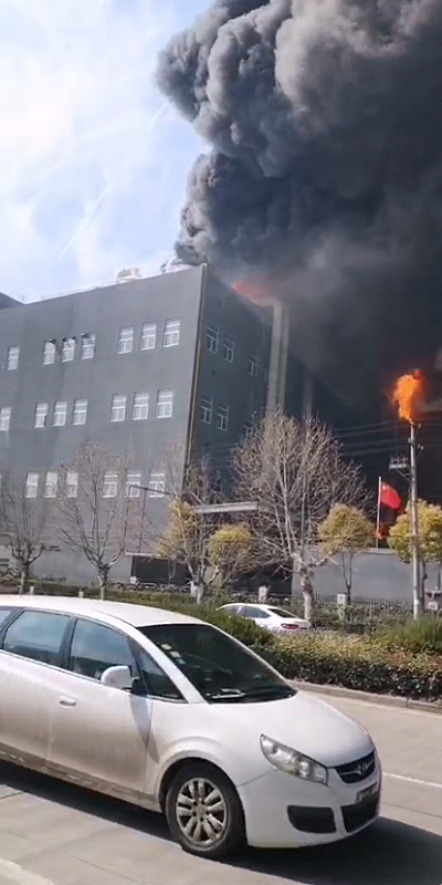 Industrial Fire Accident