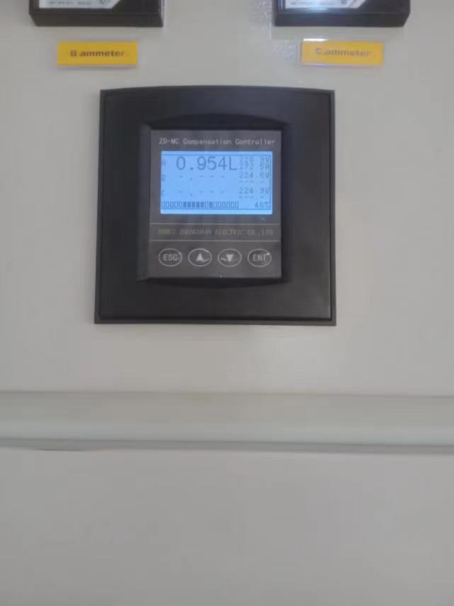 Power Factor Controller