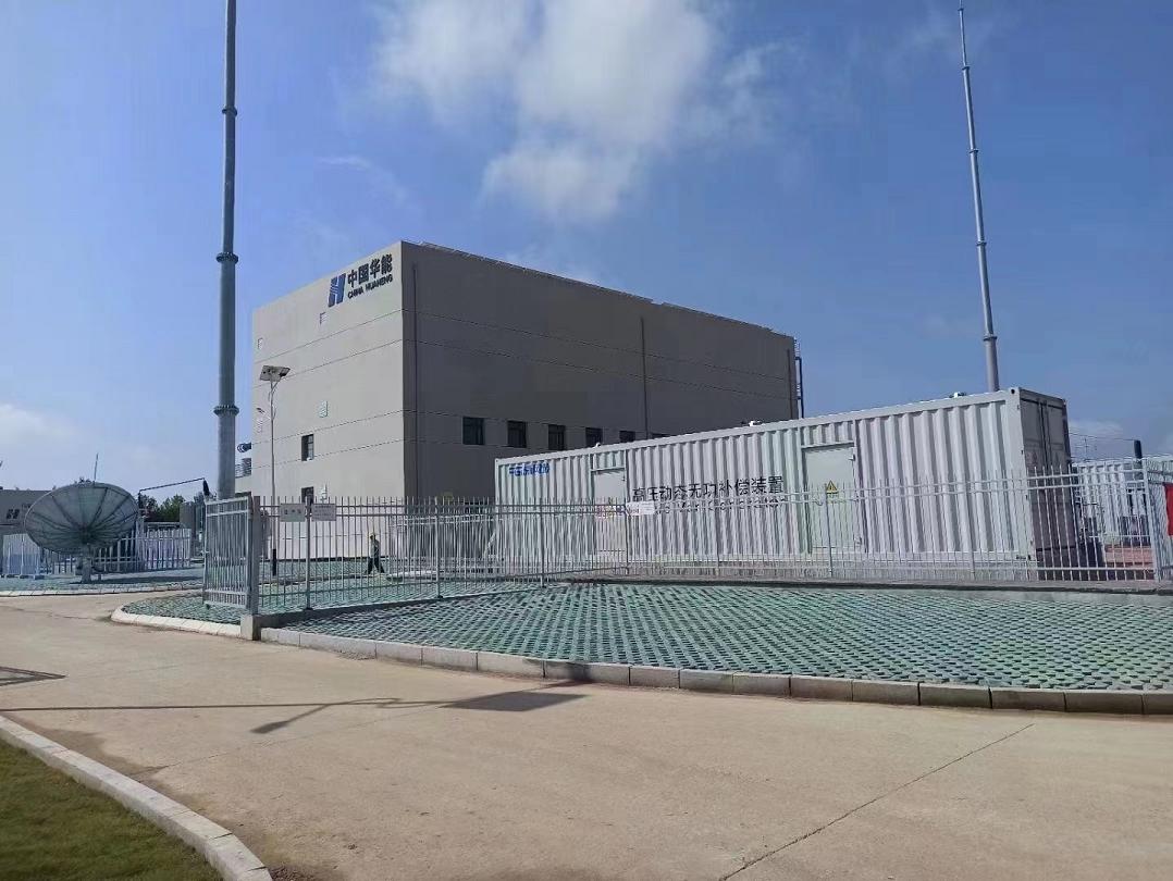 35KV 35MVAr Static Var Generator as