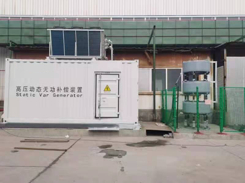 Statcom in Metallurgical industry