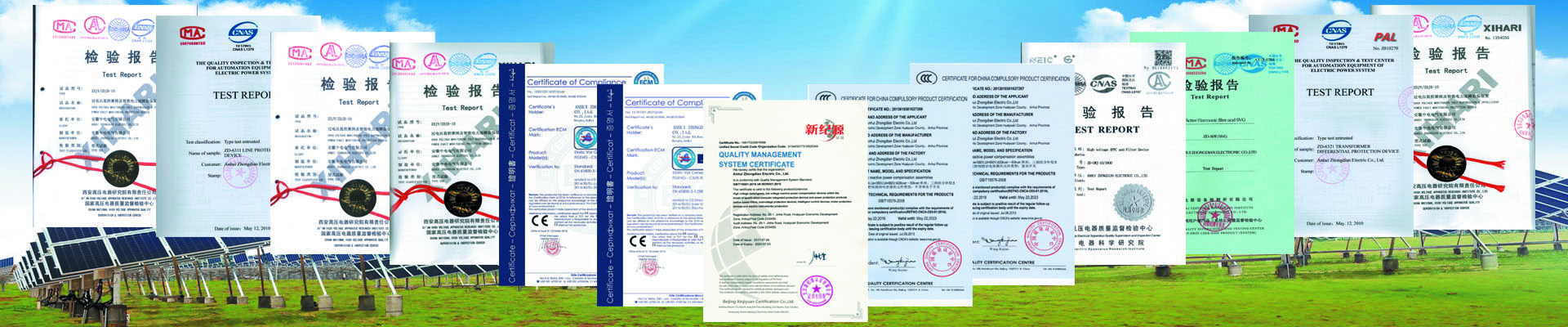 Certificates